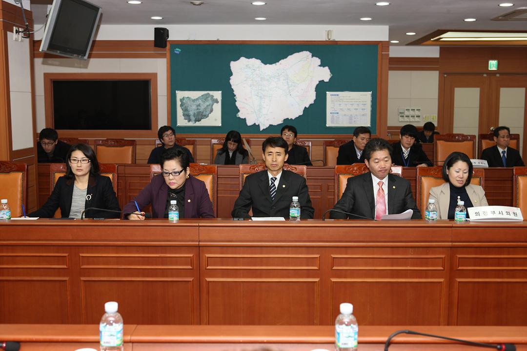 제7호선 연장 사업관계자 회의  참석5