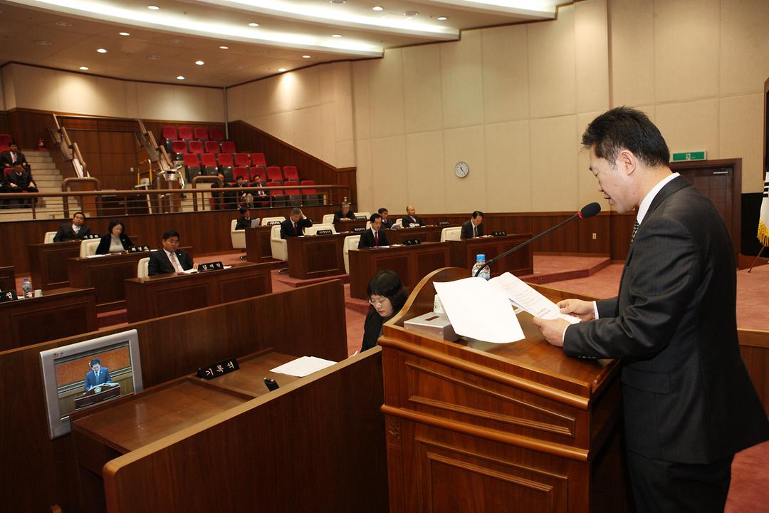 전철7호선 북부연장사업 예비타당성 조사 통과 건의문 대표발의2