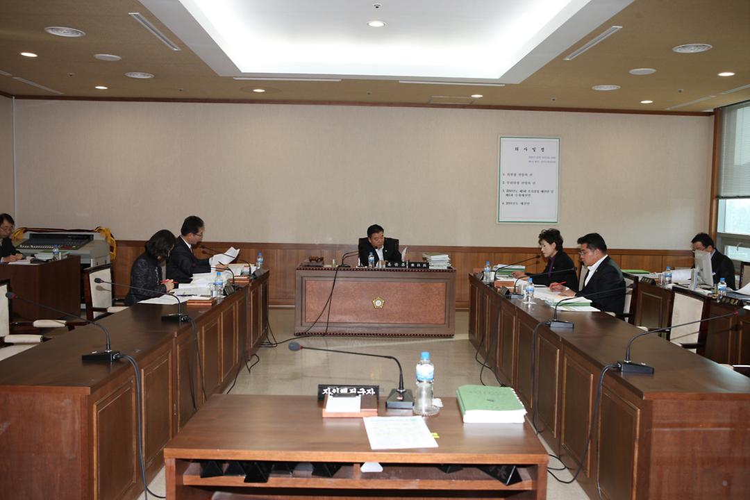 예특위, ‘2011년도 예산안’, ‘2010년도 제3회 추가경정예산안’ 심의3