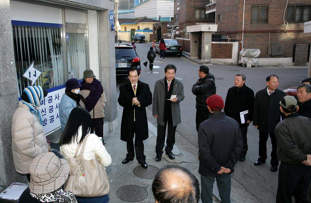 신곡동 경로당 관련 민원현장 확인1