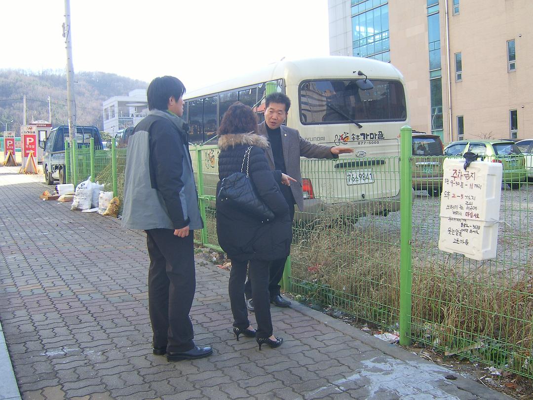 신곡동 경로당 및 관광호텔 허가 민원현장 확인1