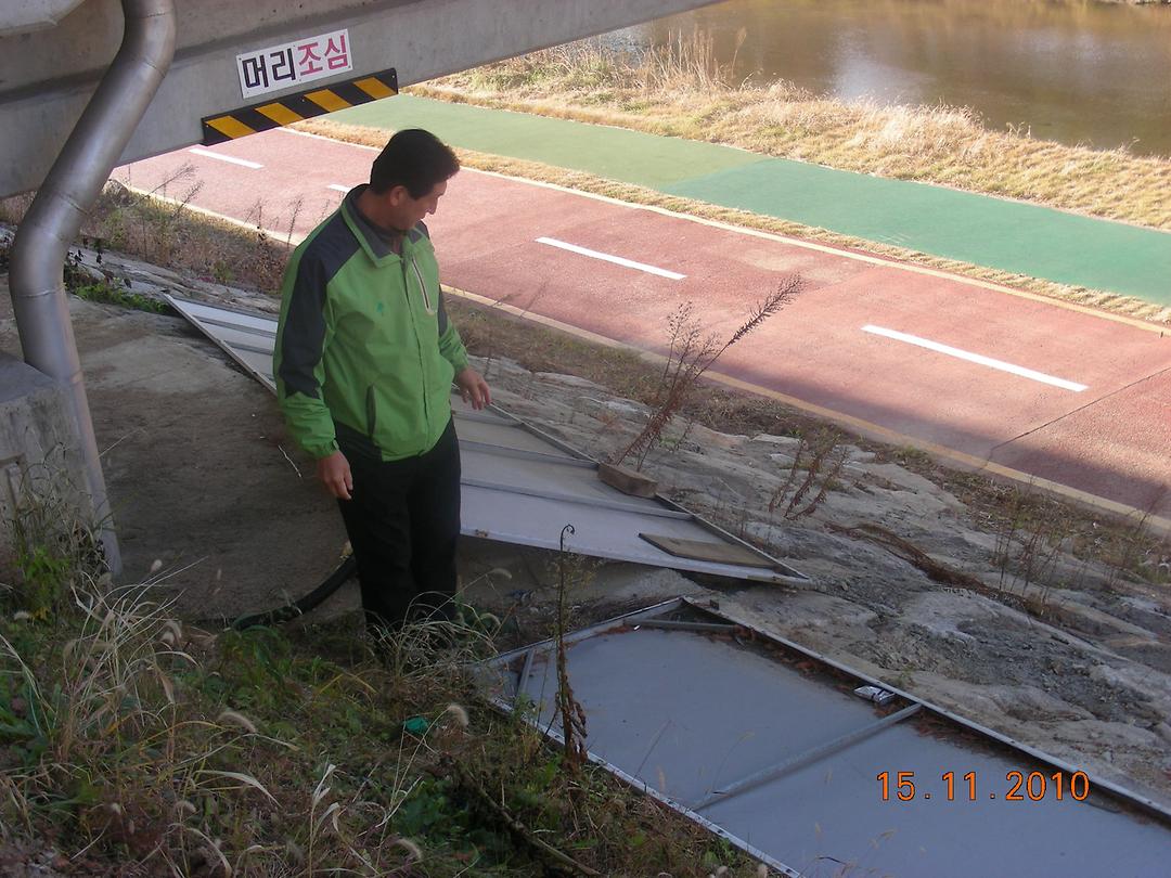 민원현장 확인5