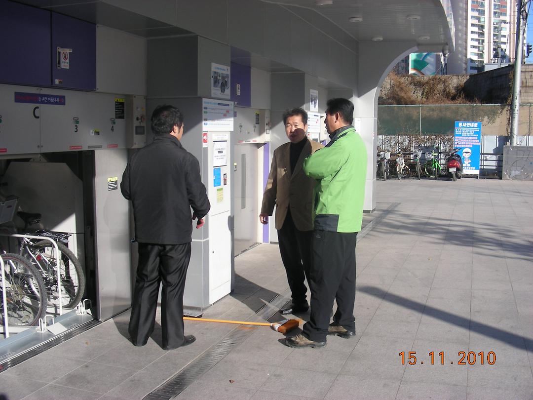 민원현장 확인1