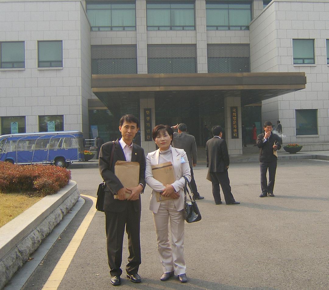  2010년도 지방의회 의원연수(3차) 참가2