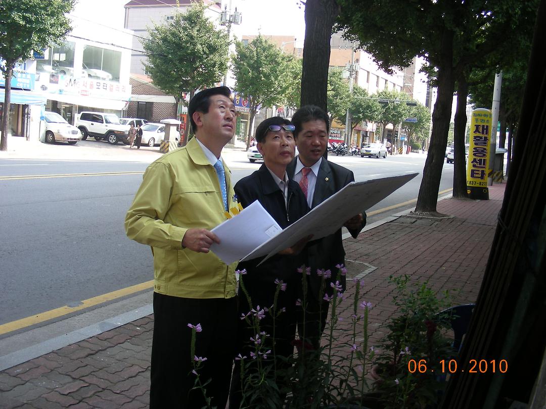 의정부역 앞 캠프 홀링워터 공원 조성, 행복로 관련 민원현장 확인 2