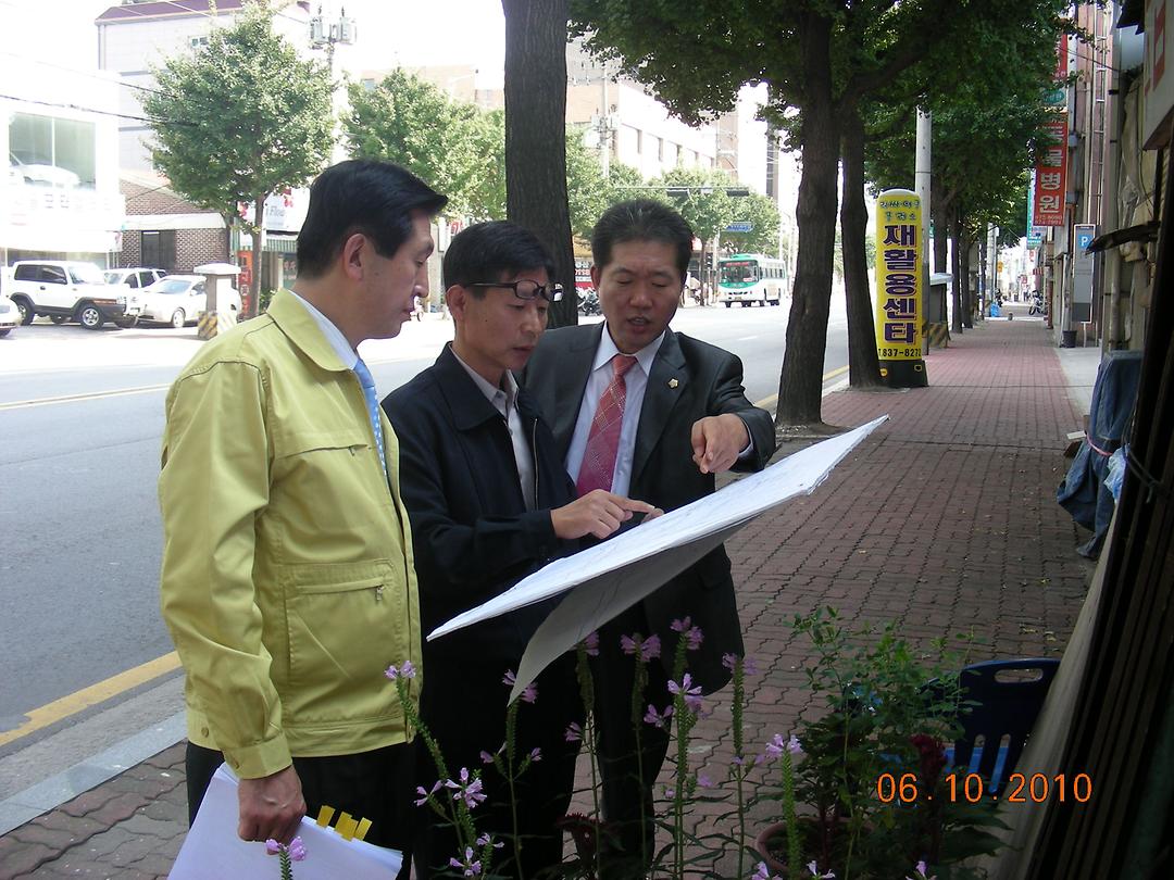 의정부역 앞 캠프 홀링워터 공원 조성, 행복로 관련 민원현장 확인 1