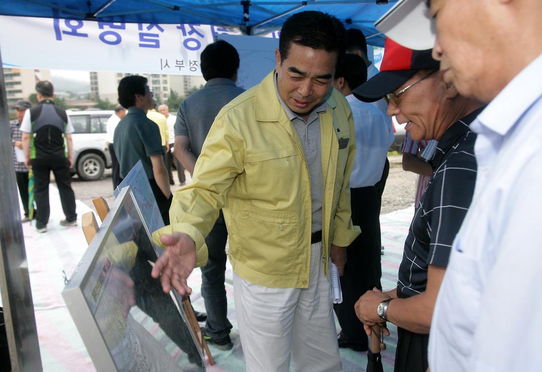 동부간선도로 확장에 따른 주민설명회 참석1