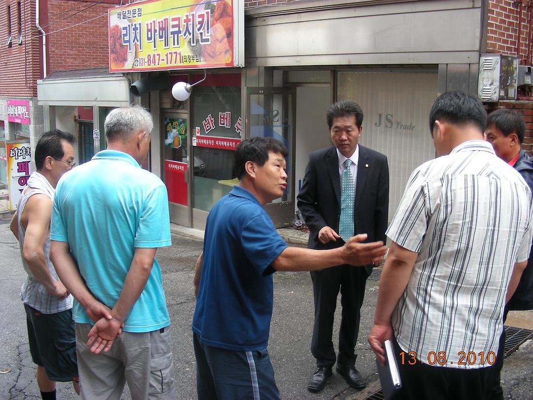 민원현장확인(신곡동 청광빌라)2