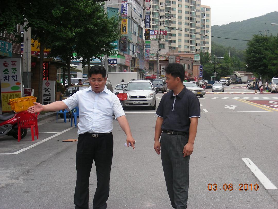 금오동 민원현장확인1