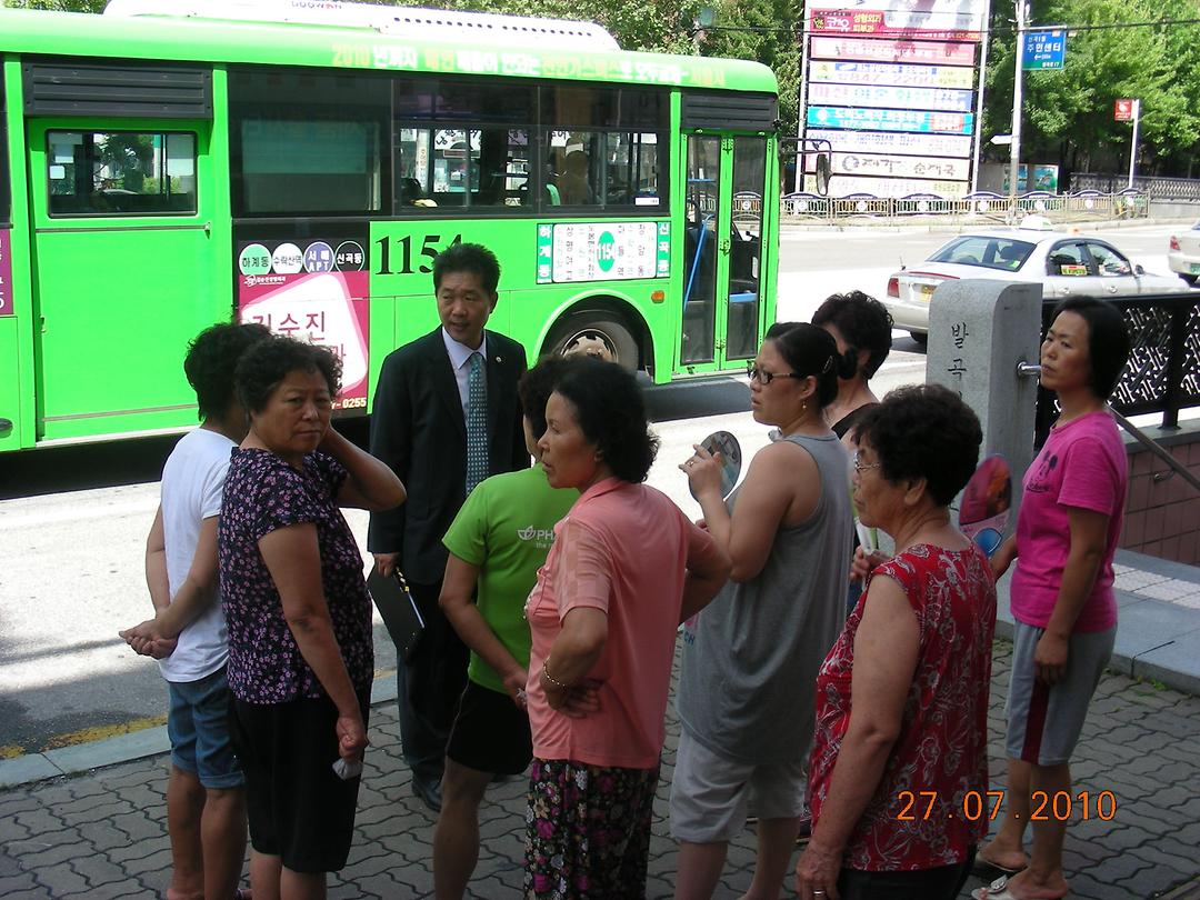 신곡1동 민원현장 확인 2