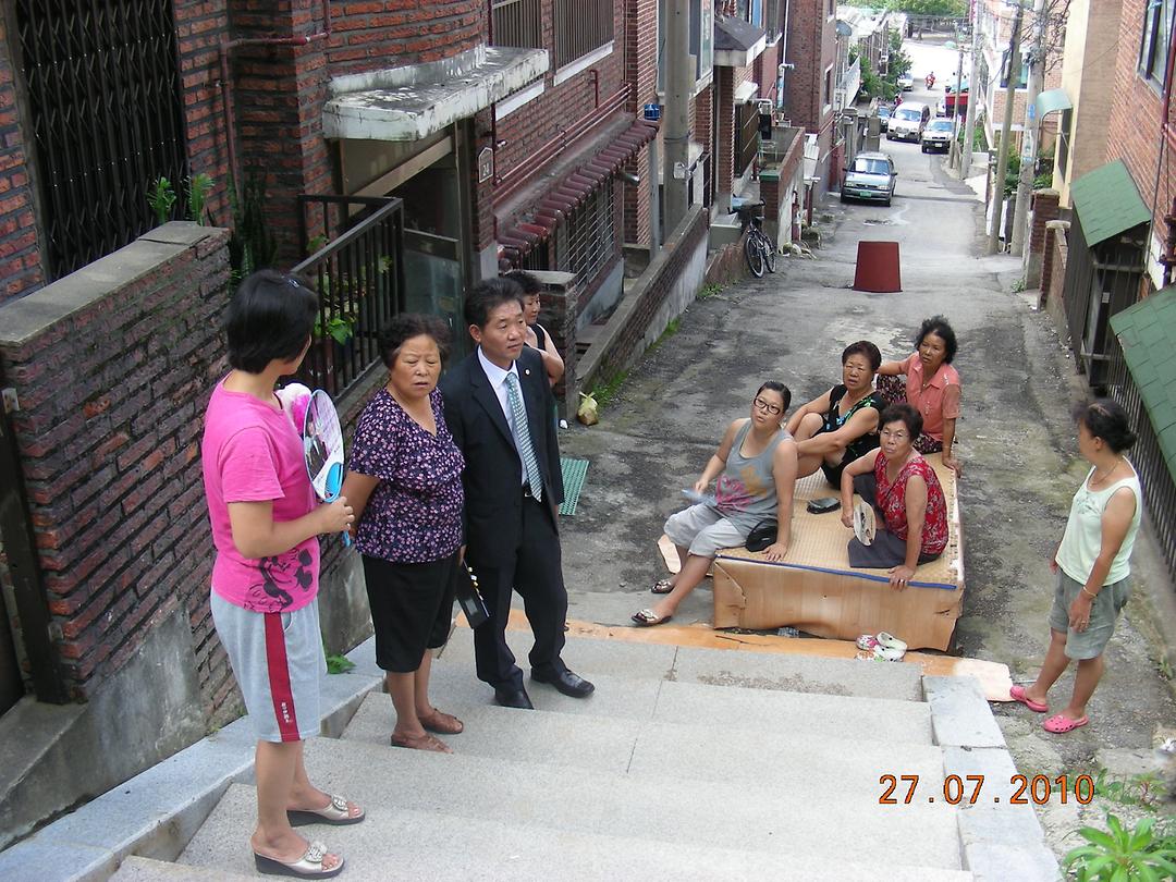 신곡1동 민원현장 확인 1