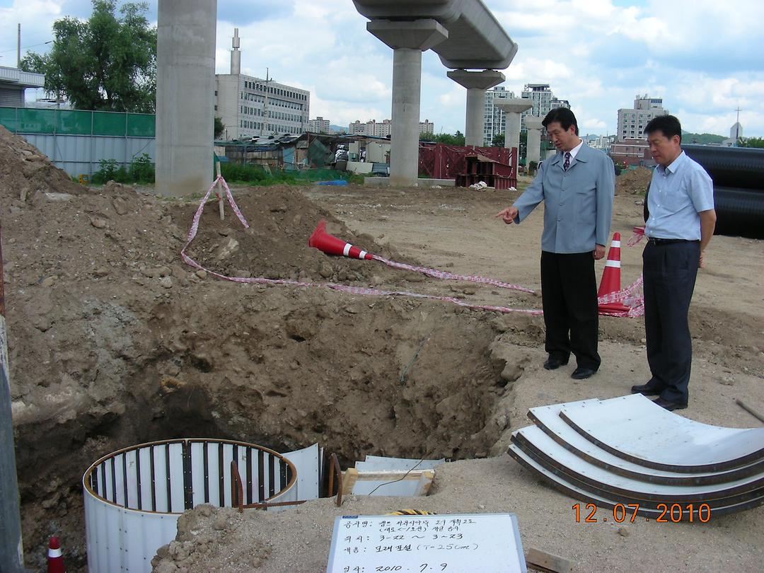 의정부2동 민원현장 확인 활동 1