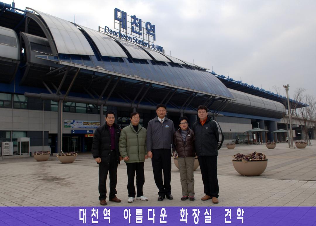 타 시 우수시설 비교 견학(기획복지위원회)4