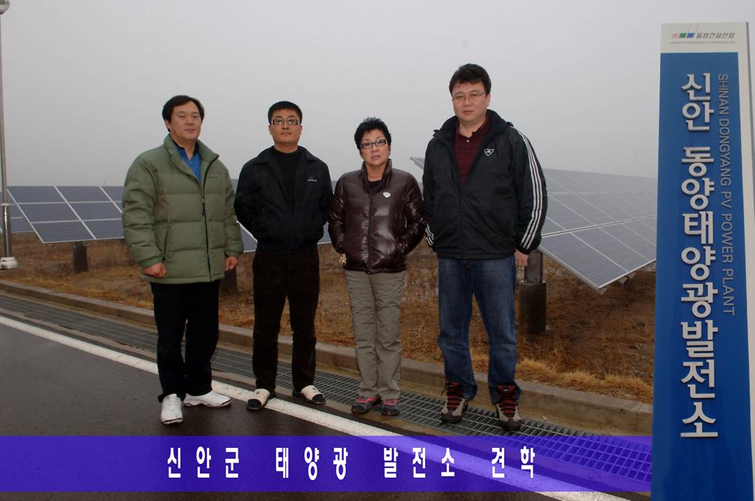 타 시 우수시설 비교 견학(기획복지위원회)5