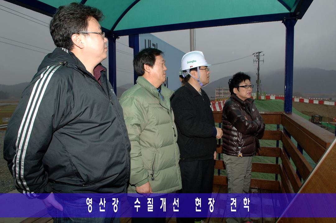 타 시 우수시설 비교 견학(기획복지위원회)1