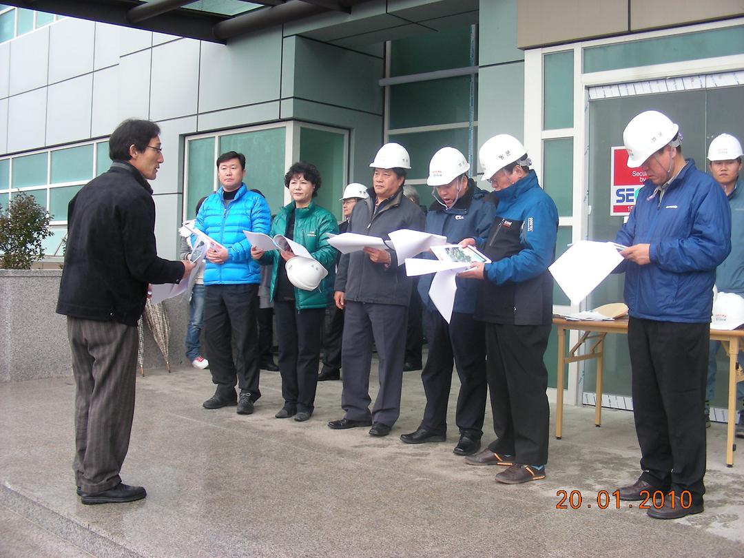 타 시 우수시설 비교 견학(1.18~1.20)1