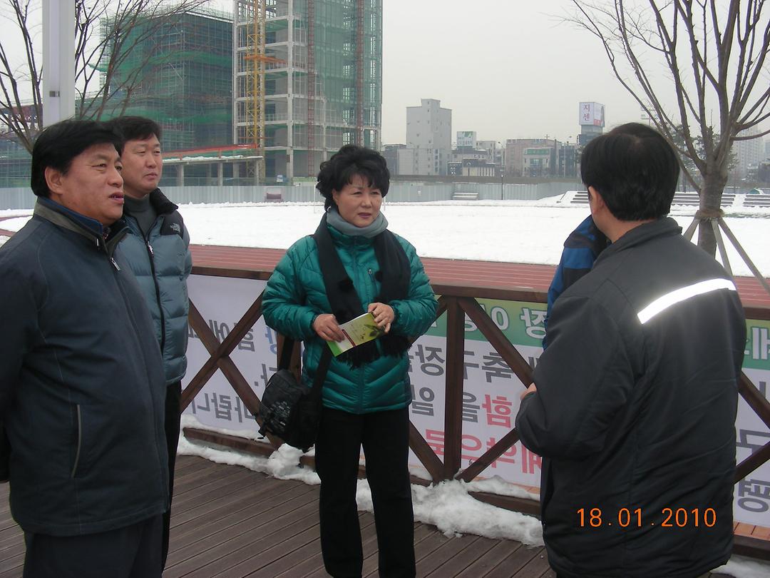 타 시 우수시설 비교 견학(1.18~1.20)5