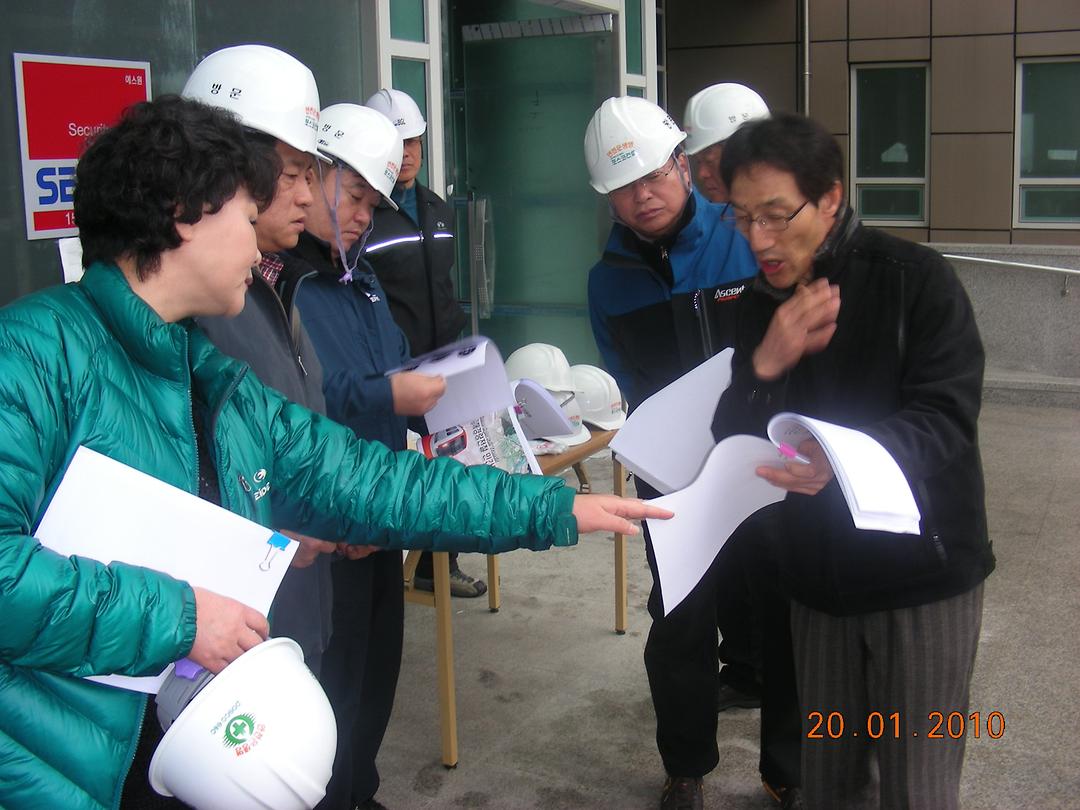 타 시 우수시설 비교 견학(1.18~1.20)3