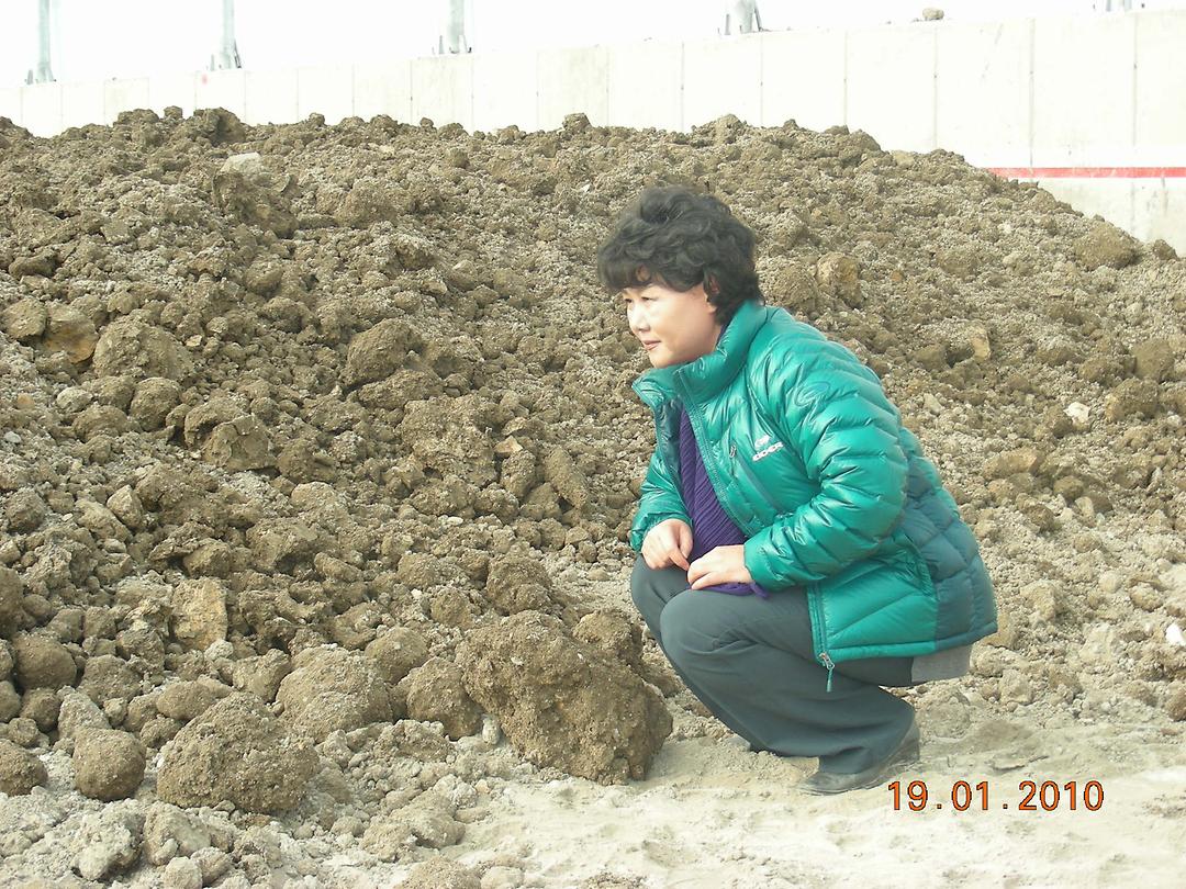 타 시 우수시설 비교 견학(1.18~1.20)2