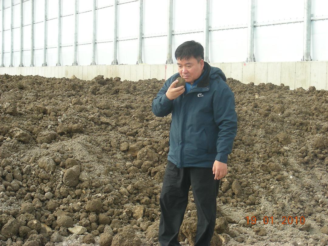 타 시 우수시설 비교 견학(1.18~1.20)6