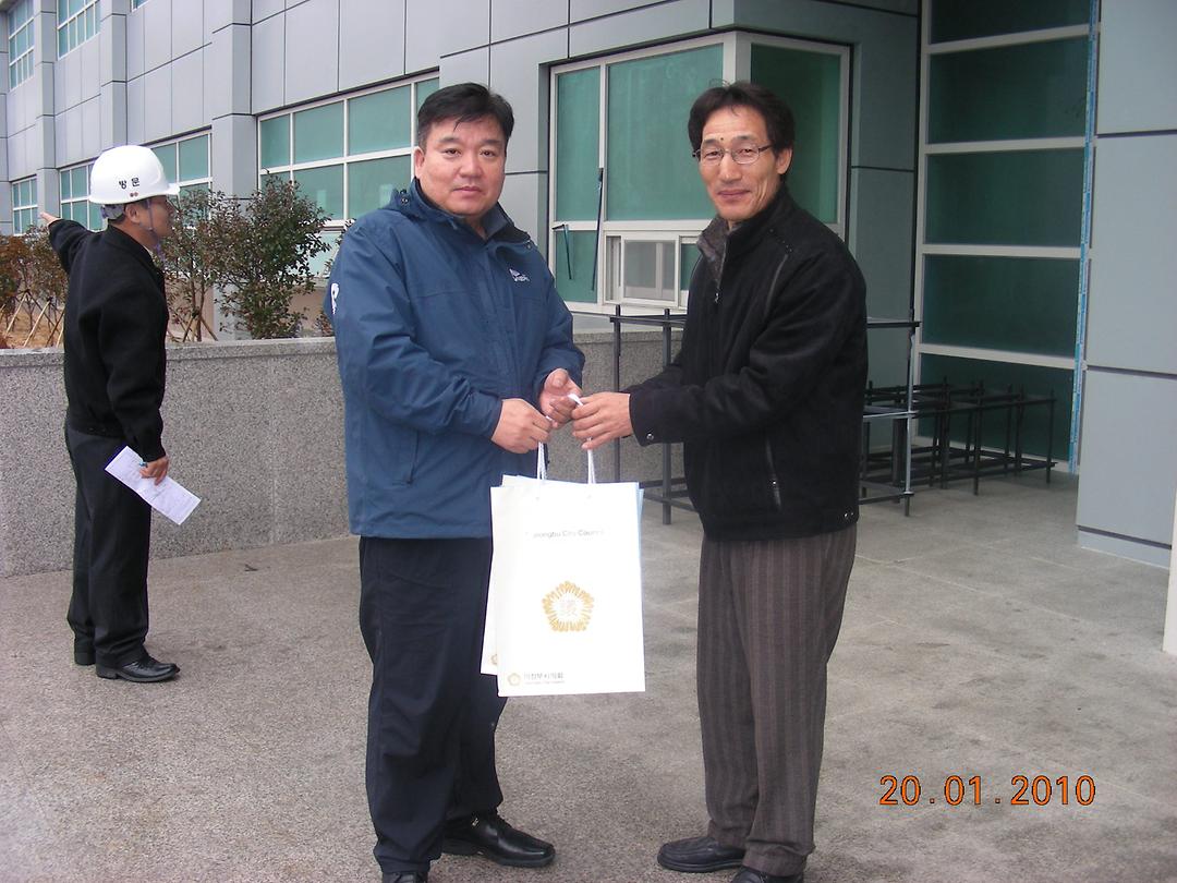 타 시 우수시설 비교 견학(1.18~1.20)4