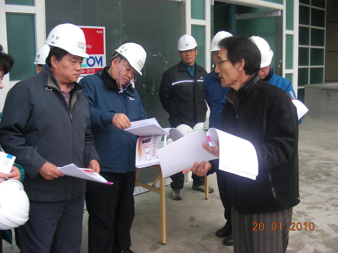 타 시 우수시설 비교 견학(1.18~1.20)3