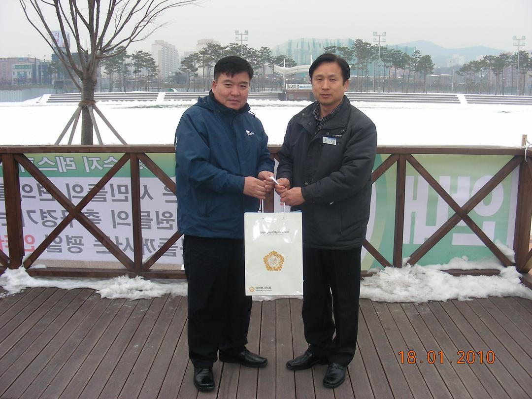 타 시 우수시설 비교 견학(1.18~1.20)1