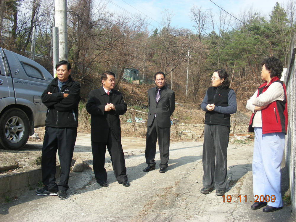 현장확인 활동 (11.19)2