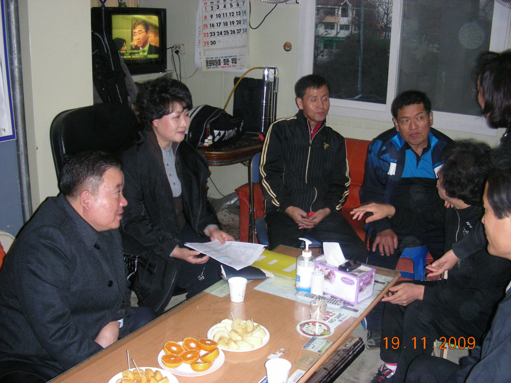 호원동 주민불편사항 확인활동(11.19)1