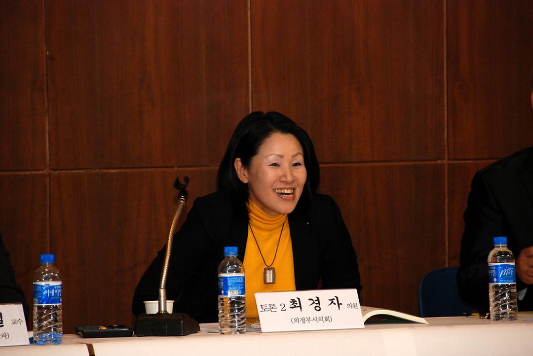 가출 아동·청소년 종합대책 수립을 위한 심포지엄 참석(11.17)3