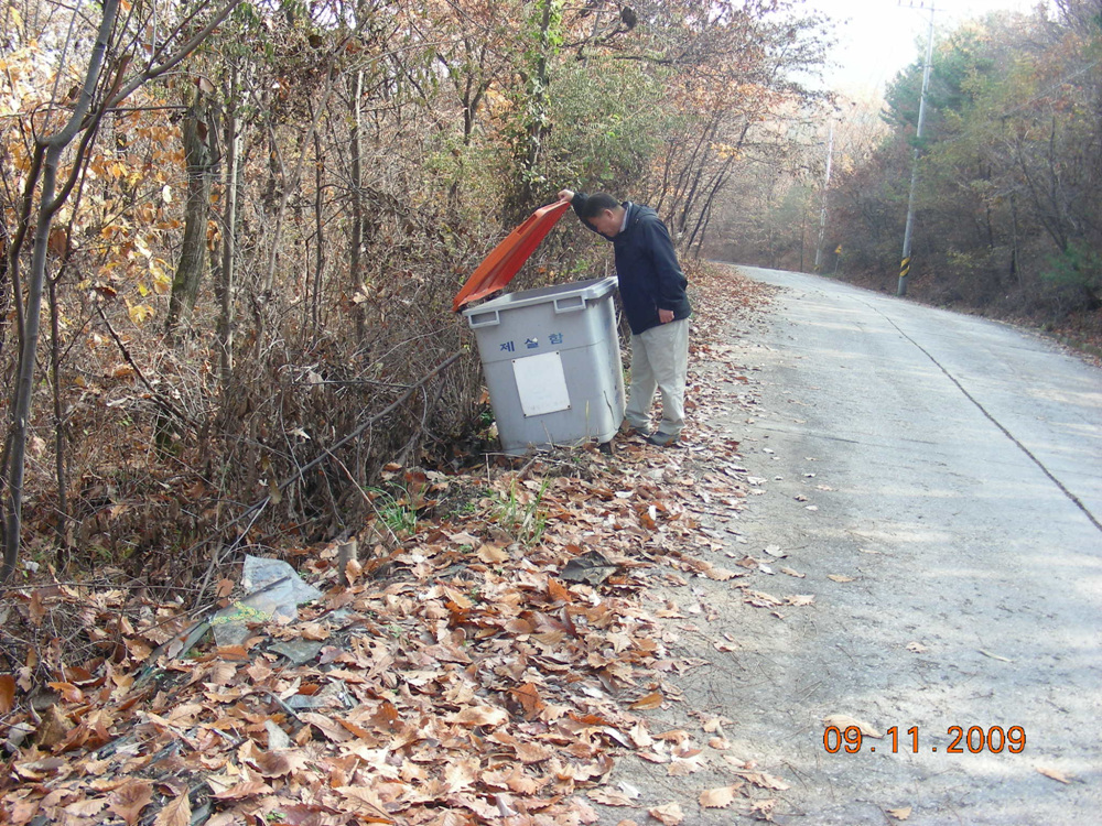 2009년도 행정사무감사 준비를 위한 현장확인 활동2