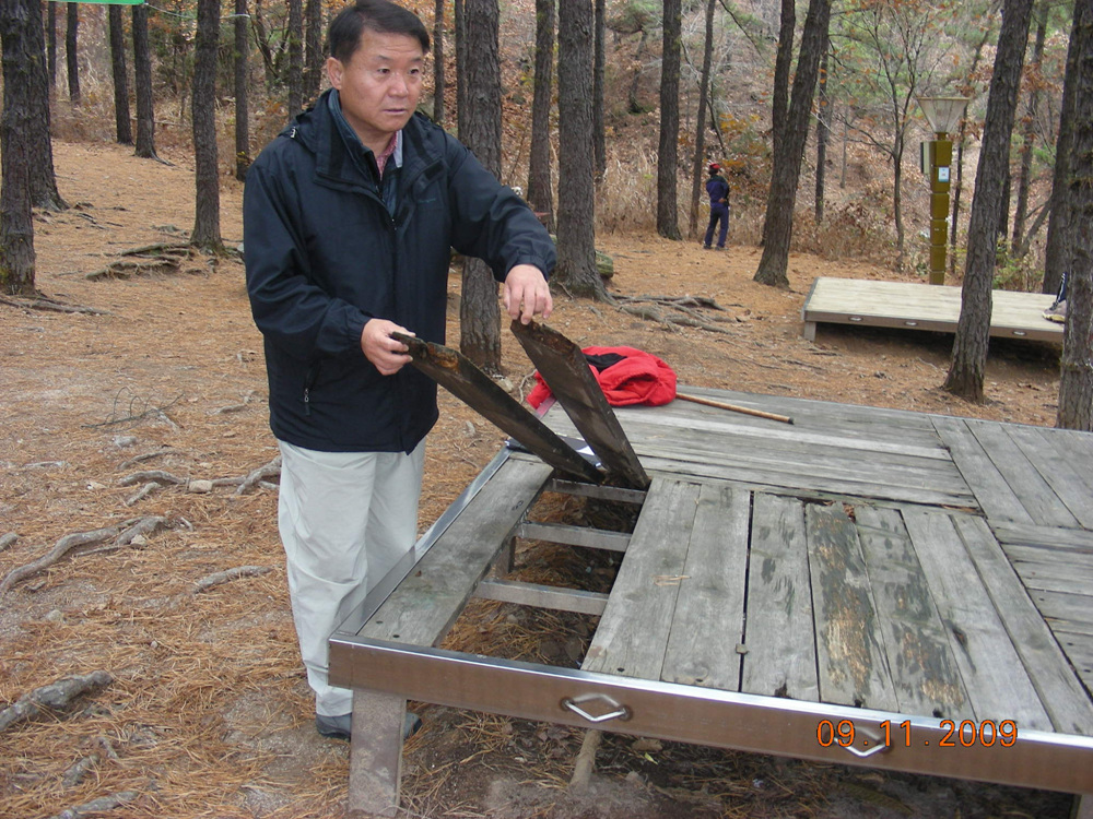 2009년도 행정사무감사 준비를 위한 현장확인 활동1