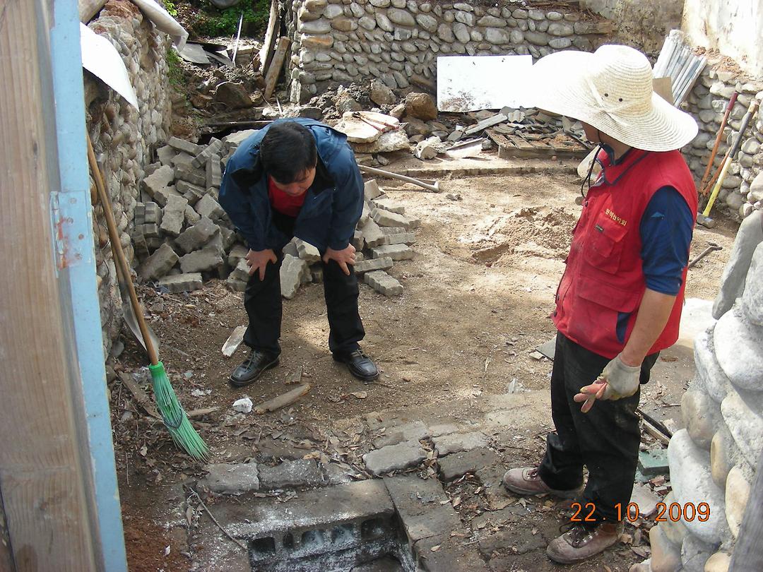 091022 녹양동 민원확인1