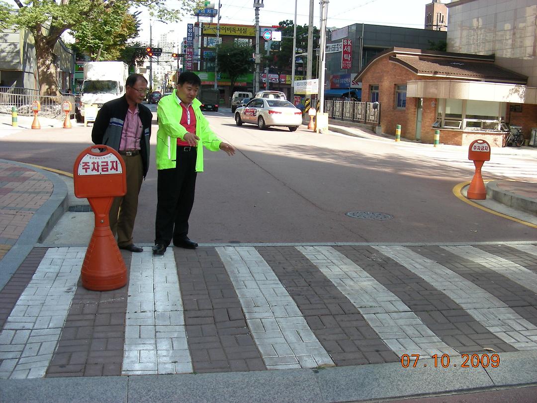 가능동 sk아파트 관통도로 불편사항 및 녹양동 친환경 복합물류단지 현지 확인1