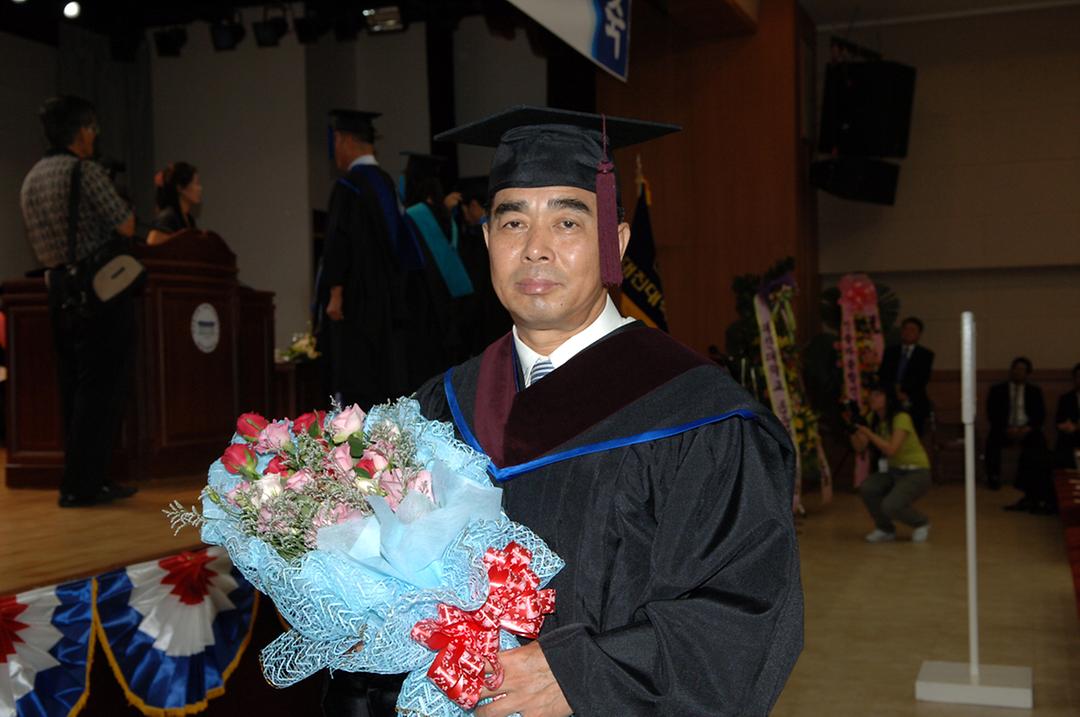 대진대학교 법정행정대학원 법학석사학위 취득1