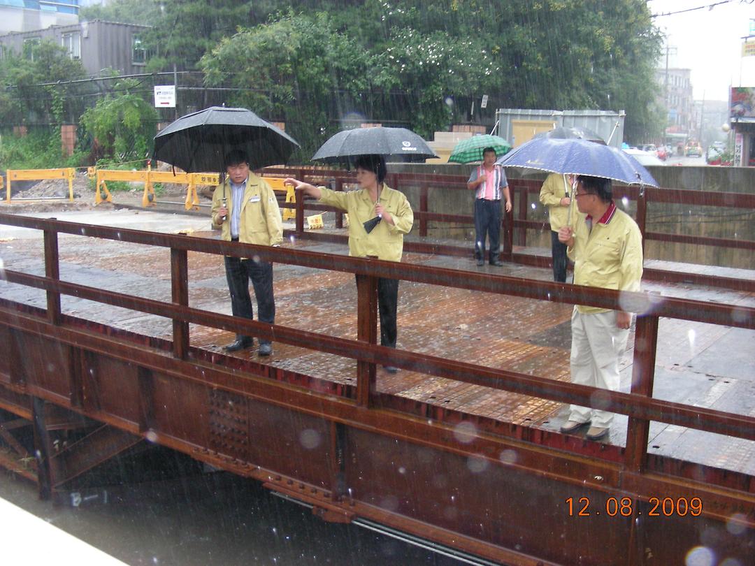 09.8.11~8.12 집중호우 현장확인 2