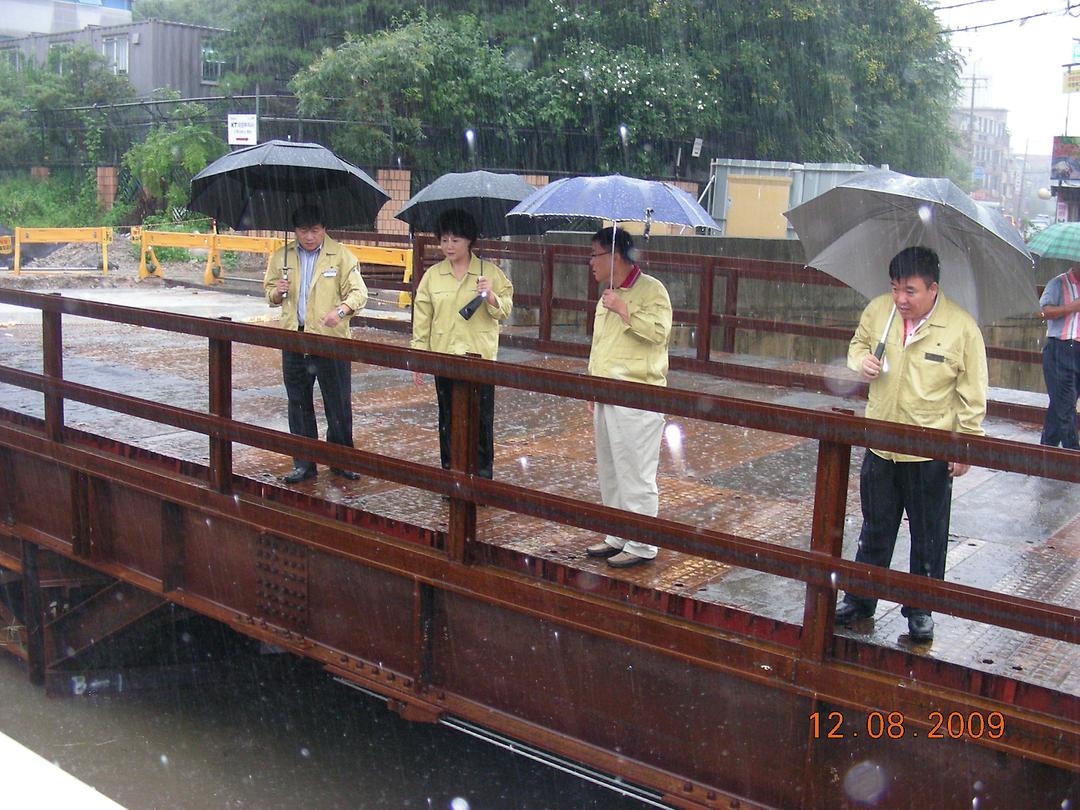 집중호우 현장확인1