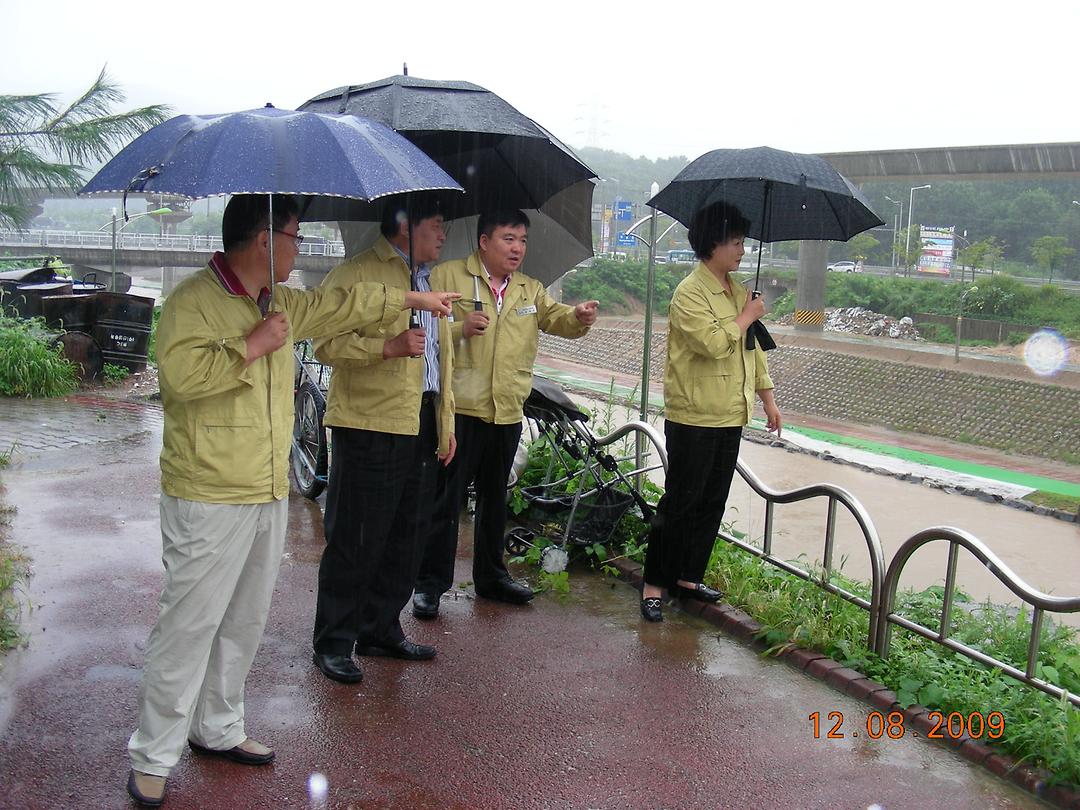 집중호우 현장확인2