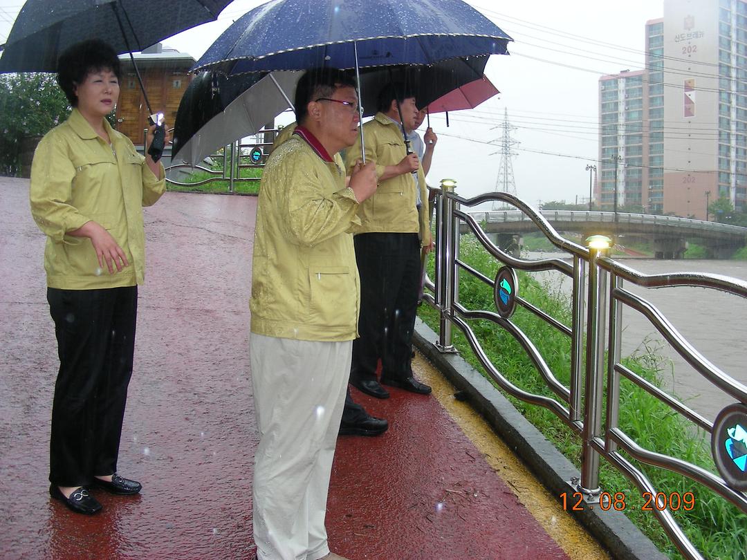 집중호우 현장확인(09.08.12)3