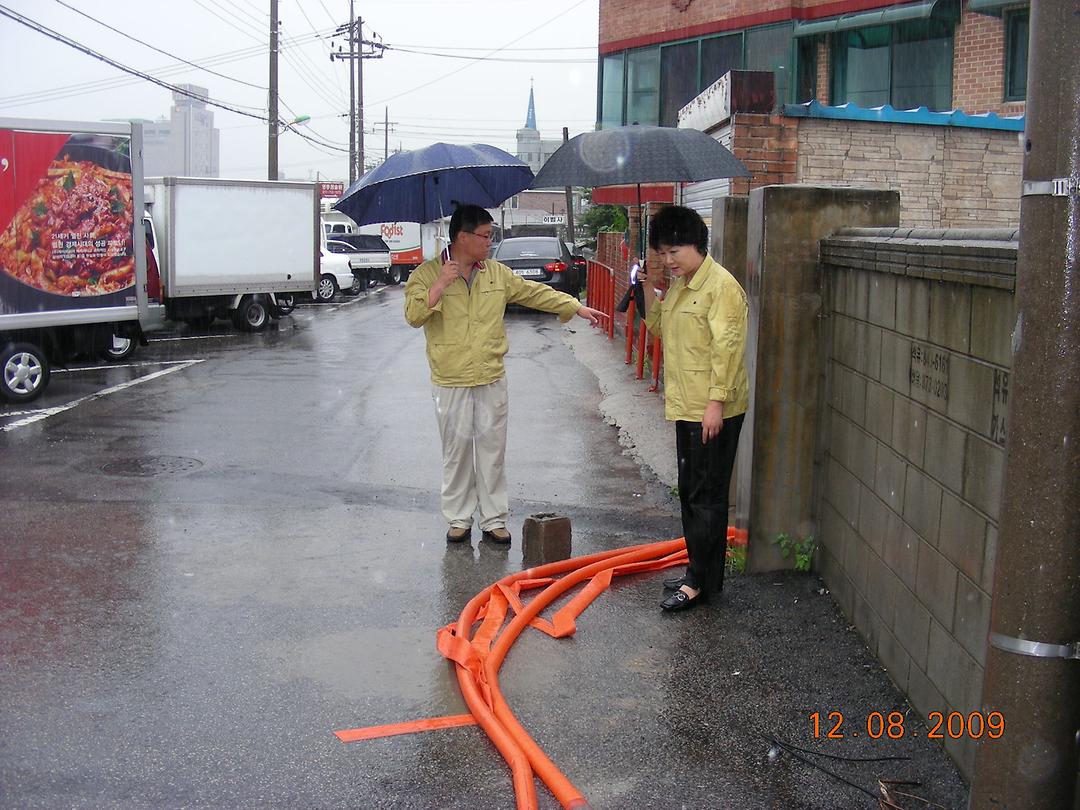 집중호우 현장확인(09.08.12)1