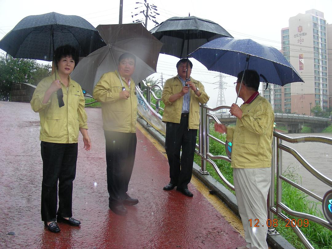 집중호우 현장확인 (09.08.12)2