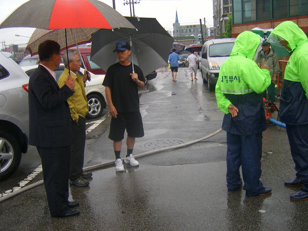 청룡부락 침수피해지역 확인2