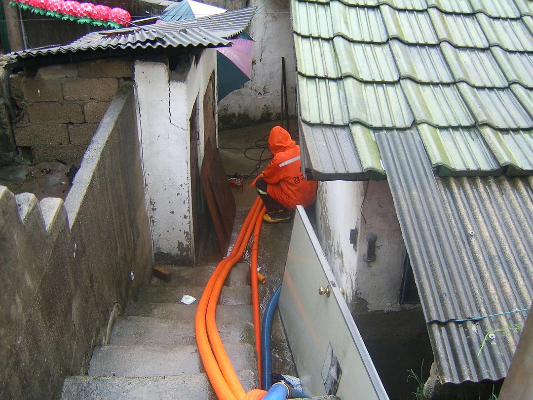 청룡부락 침수피해지역 확인1