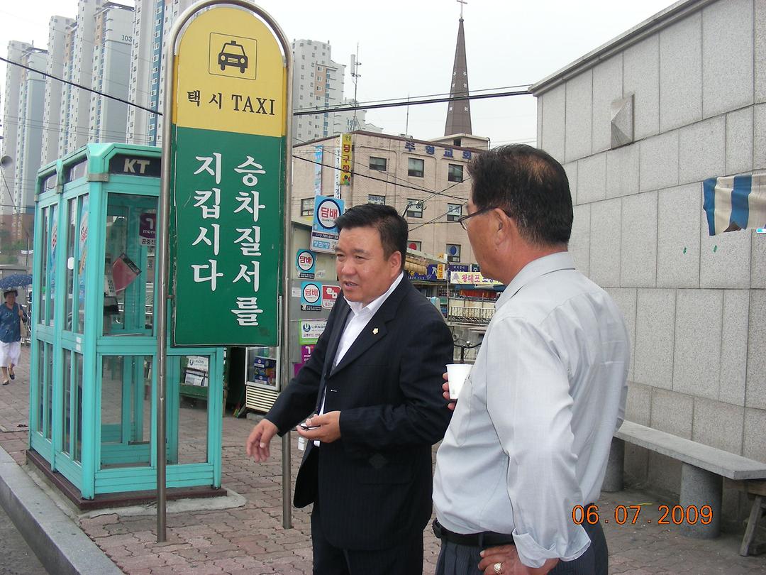 가능동, 녹양동 일원 주민불편사항 확인 (09.7.6)1