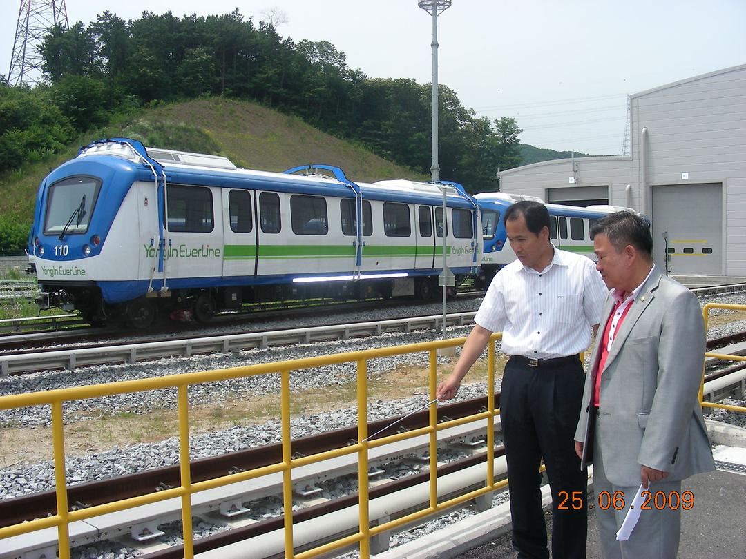 용인시 경전철사업 벤치마킹 2