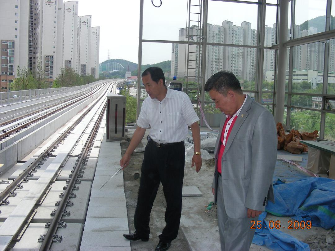 용인시 경전철사업 벤치마킹 3