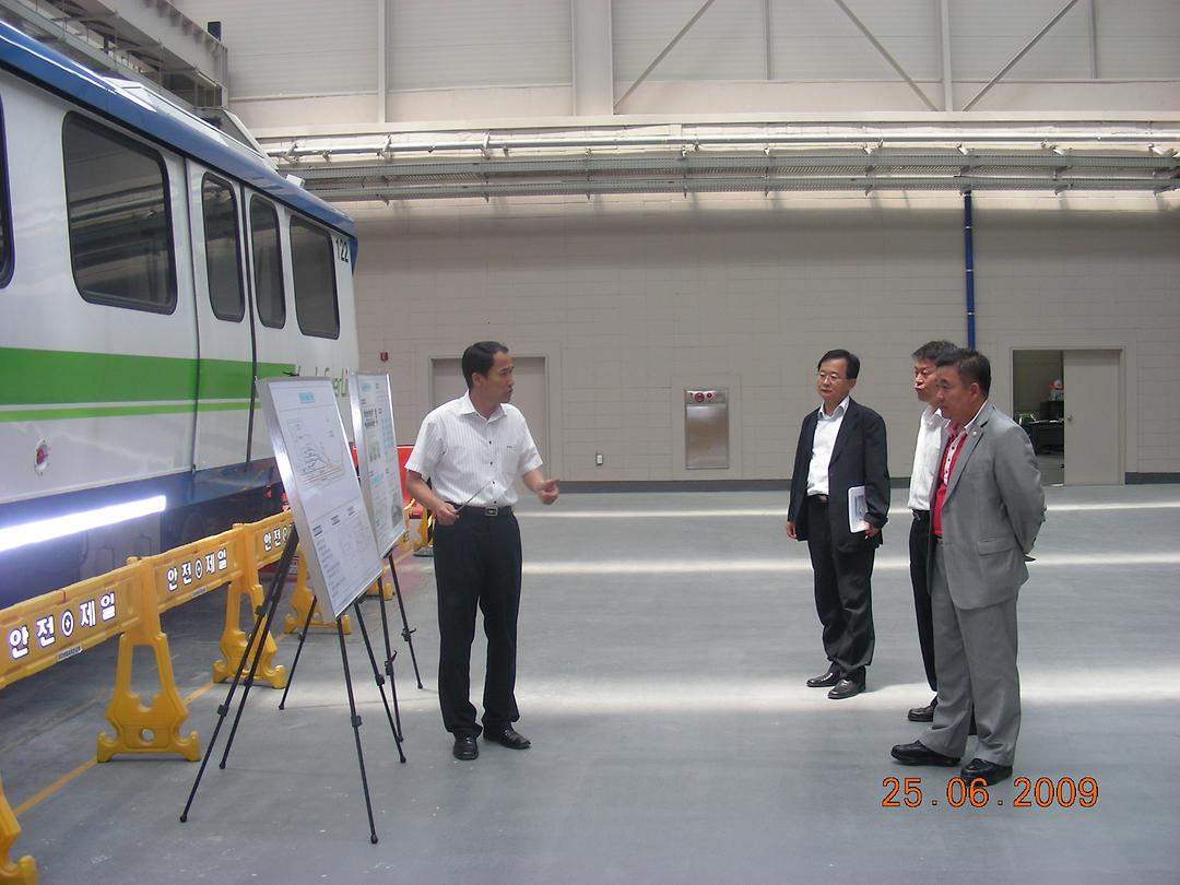 용인시 경전철사업 벤치마킹 1