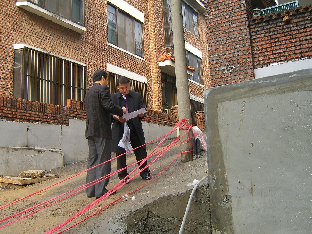 신곡동 다세대주택 신축공사로 인한 민원현장 방문1