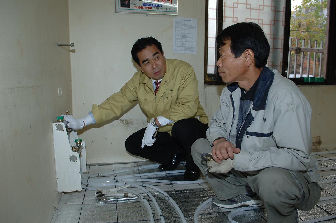 2008년 동절기를 맞이하여 신곡2동 노인정 점검2