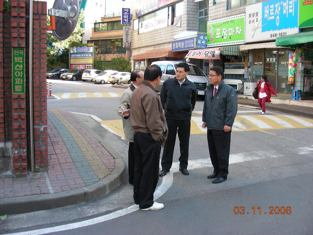 신곡동 주민민원 현장 확인 2